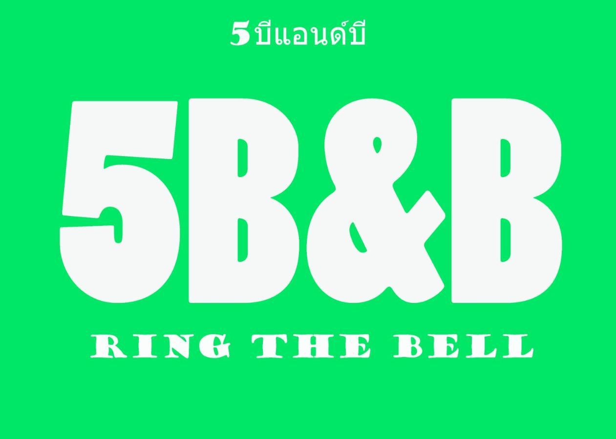 5บีบี 5Bb Guest House Bangkok Kültér fotó